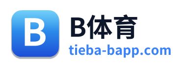 B体育 Logo